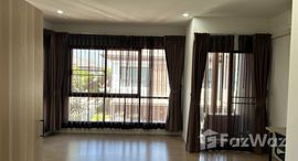 ยูนิตที่เหลืออยู่ในโครงการ พรีเมี่ยม ไทม์โฮม สวนหลวง ร.9