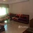 vente-appartement-Casablanca-Les Princesses で売却中 3 ベッドルーム アパート, Na El Maarif, カサブランカ, グランドカサブランカ