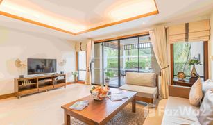2 Schlafzimmern Villa zu verkaufen in Choeng Thale, Phuket Laguna Village Townhome
