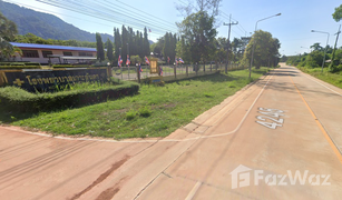 N/A Land for sale in Ko Lanta Yai, Krabi 