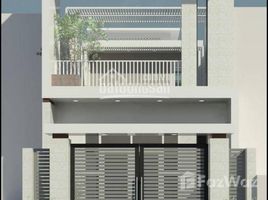 Studio Haus zu verkaufen in Binh Thanh, Ho Chi Minh City, Ward 26, Binh Thanh, Ho Chi Minh City