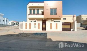 5 Schlafzimmern Villa zu verkaufen in , Ajman Al Yasmeen 1