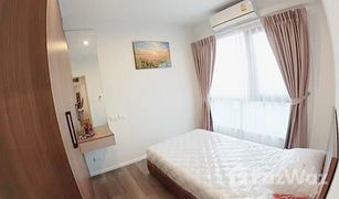 2 Schlafzimmern Wohnung zu verkaufen in Bang Sue, Bangkok The Stage Taopoon - Interchange