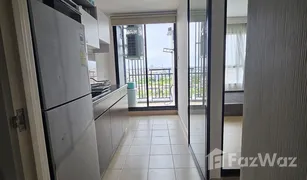1 Bedroom Condo for sale in Bang Khun Si, Bangkok Supalai Loft Yaek Fai Chai station