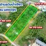  Land for sale in Wang Nam Khiao, Nakhon Pathom, Wang Nam Khiao, Kamphaeng Saen, Nakhon Pathom