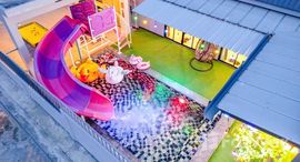 ยูนิตมือสองและให้เช่า