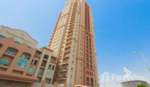 1 Bedroom Apartment for sale in The Imperial Residence, Dubai The Imperial Residence B