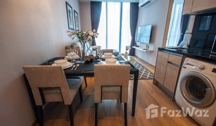 2 Bedrooms Condo for sale in Khlong Tan, Bangkok Park Origin Phrom Phong