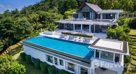 ยูนิตที่เหลืออยู่ในโครงการ เดอะ เคป เรสซิเดนส์