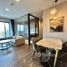 2 спален Квартира в аренду в Life Ladprao Valley, Chomphon, Чатучак