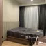2 спален Кондо на продажу в M Jatujak, Chomphon