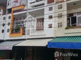 Studio Maison for sale in Dong Thap, My Phu, Cao Lanh City, Dong Thap