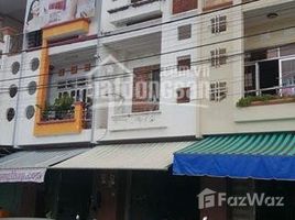 Studio Nhà mặt tiền for sale in Đồng Tháp, Mỹ Phú, Cao Lanh City, Đồng Tháp