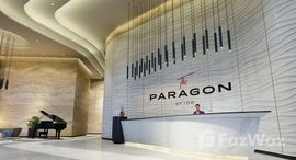 Доступные квартиры в The Paragon by IGO
