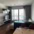1 Habitación Departamento en venta en The Address Chidlom, Lumphini