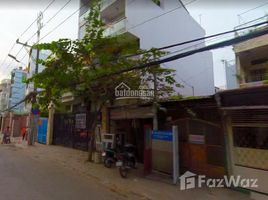 地区4, ホーチミン市 で売却中 スタジオ 一軒家, Ward 16, 地区4