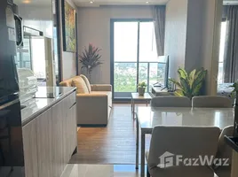 2 спален Квартира в аренду в Once Pattaya Condominium, Na Kluea