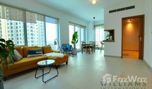 1 Schlafzimmer Appartement zu verkaufen in Amwaj, Dubai Shemara Tower