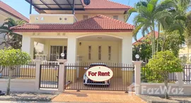 ยูนิตที่เหลืออยู่ในโครงการ บ้านรุ่งอรุณ