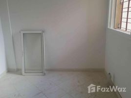 3 غرف النوم شقة للبيع في NA (Temara), Rabat-Salé-Zemmour-Zaer Appartement à vendre