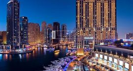  Marina Shores الوحدات المتوفرة في 