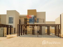 2 Bedroom House for sale at Urbana, EMAAR South