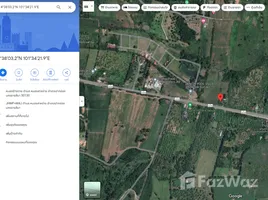  Land for sale in Nong Sarai, Nakhon Ratchasima, Nong Sarai, Pak Chong