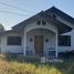 2 спален Дом for sale in Amnat Charoen, Na Yom, Mueang Amnat Charoen, Amnat Charoen