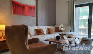 1 Habitación Apartamento en venta en , Dubái Alcove