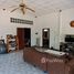 3 chambre Maison for sale in Ko Chang, Trat, Ko Chang Tai, Ko Chang