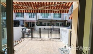 3 Bedrooms Townhouse for sale in Wang Thonglang, Bangkok Baan Klang Muang S-Sense Rama 9 Ladprao