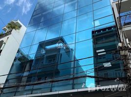 Studio House for sale in District 3, Ho Chi Minh City, Ward 13, District 3