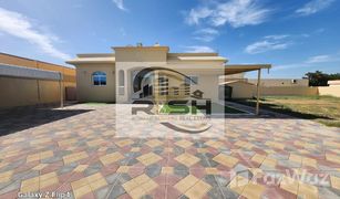 4 Schlafzimmern Villa zu verkaufen in Al Naimiya, Ajman Al Ramtha