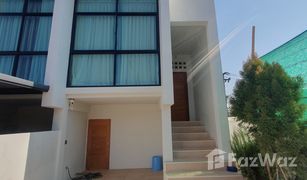 2 Bedrooms Townhouse for sale in Wichit, Phuket 