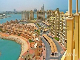 4 спален Вилла на продажу в Falcon Island, Al Hamra Village