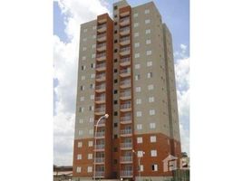 2 Quarto Apartamento for sale at Jardim Tamoio, Fernando de Noronha, Fernando de Noronha, Rio Grande do Norte