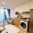 2 Habitación Apartamento en alquiler en Noble Ambience Sukhumvit 42, Phra Khanong