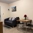 1 спален Квартира в аренду в Regent Home Bangna, Bang Na, Банг На