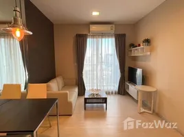 1 chambre Condominium à louer à , Huai Khwang