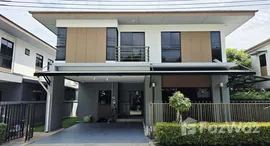 ยูนิตที่เหลืออยู่ในโครงการ บ้านลุมพินี สวนหลวง ร.9