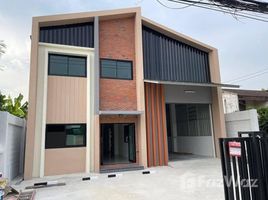  Land for sale at Pinthongland Factory Village, Lahan, Bang Bua Thong, Nonthaburi