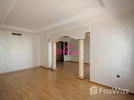3 Bedroom Apartment for rent at Location Appartement 160 m² Iberia,Tanger Ref: LZ451, Na Tanger, Tanger Assilah, Tanger Tetouan