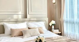 ยูนิตที่เหลืออยู่ในโครงการ ดีคอนโด กะทู้-ป่าตอง