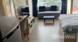 ยูนิตที่เหลืออยู่ในโครงการ เฮย์ หัว หิน