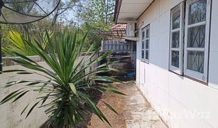 2 Bedrooms House for sale in Map Pong, Pattaya 