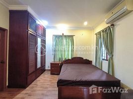 1 Habitación Apartamento en alquiler en One Bedroom Serviced Apartment for in Central Phnom Penh, Phsar Thmei Ti Bei