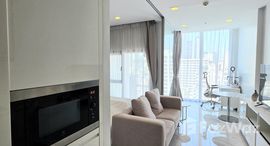 ยูนิตที่เหลืออยู่ในโครงการ ไฮด์ สุขุมวิท 11