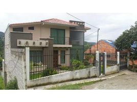在Gualaceo, Gualaceo出售的3 卧室 屋, Gualaceo