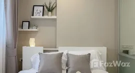 Lumpini Condo Town North Pattaya-Sukhumvit에서 사용 가능한 장치