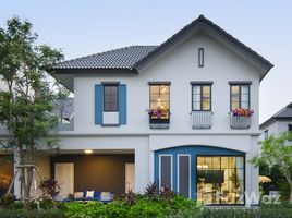 ขายบ้านเดี่ยว 3 ห้องนอน ในโครงการ อณาสิริ ศรีนครินทร์ - แพรกษา, ท้ายบ้านใหม่